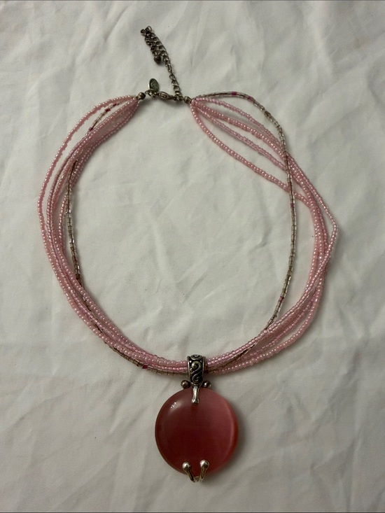 Premier Designs Jewelry - Premier Designs Katrina Pink Cat Eyed Necklace
